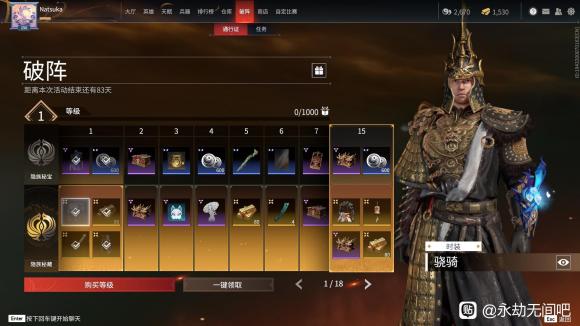 �����޼�����ͨ��֤ȫ�ȼ�����һ��_��վ