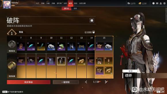 �����޼�����ͨ��֤ȫ�ȼ�����һ��_��վ