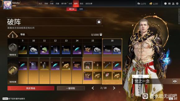 �����޼�����ͨ��֤ȫ�ȼ�����һ��_��վ