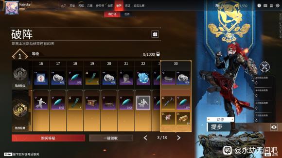 �����޼�����ͨ��֤ȫ�ȼ�����һ��_��վ