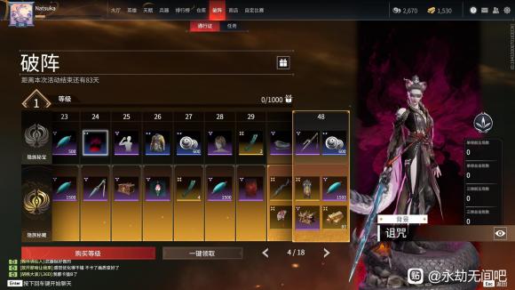 �����޼�����ͨ��֤ȫ�ȼ�����һ��_��վ