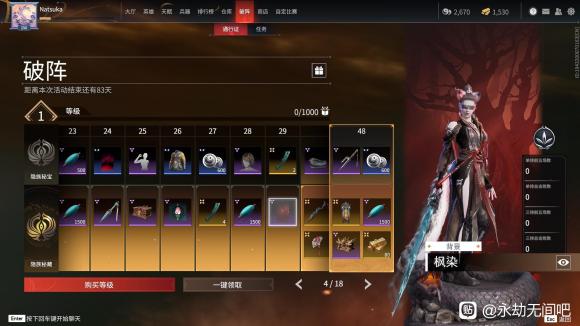 �����޼�����ͨ��֤ȫ�ȼ�����һ��_��վ