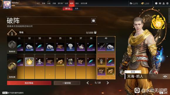 �����޼�����ͨ��֤ȫ�ȼ�����һ��_��վ