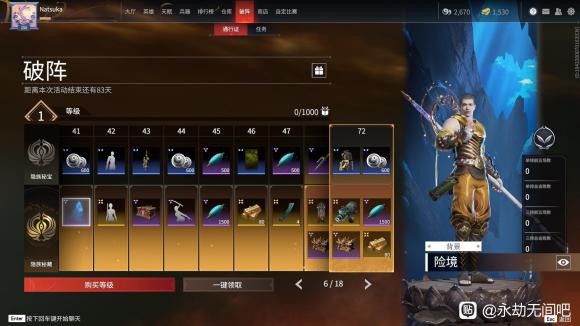 �����޼�����ͨ��֤ȫ�ȼ�����һ��_��վ