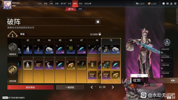 �����޼�����ͨ��֤ȫ�ȼ�����һ��_��վ