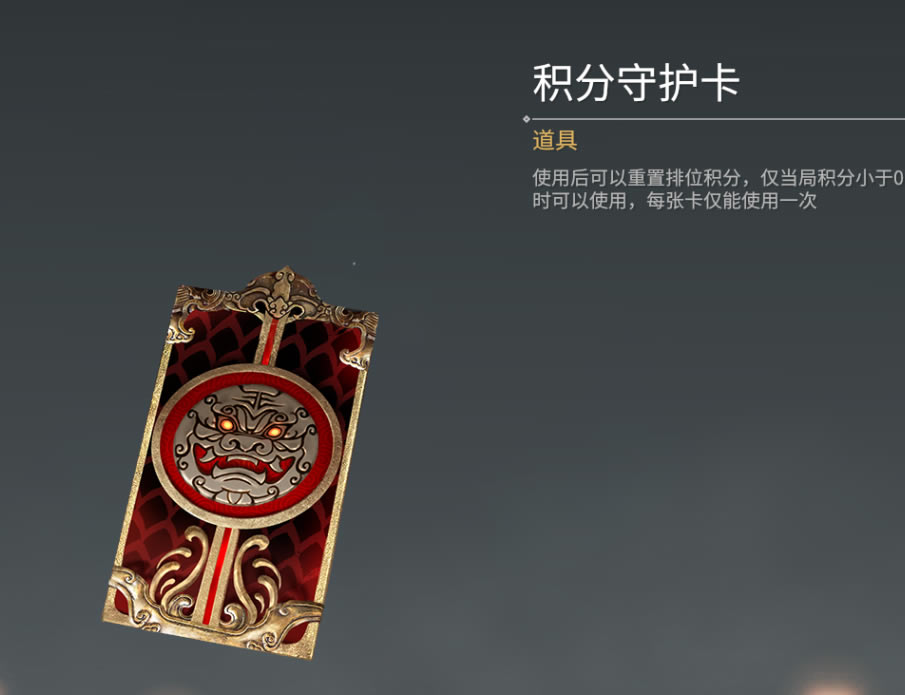 �����޼�����ػ�����ʲô�� �����ػ��������б�