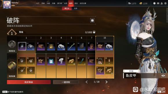 �����޼�S2��������ͨ��֤��������_��վ