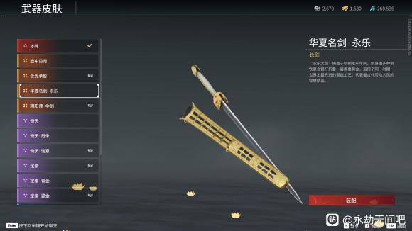 �����޼�S2��������ͨ��֤��������_��վ