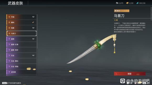 �����޼�S2��������ͨ��֤��������_��վ