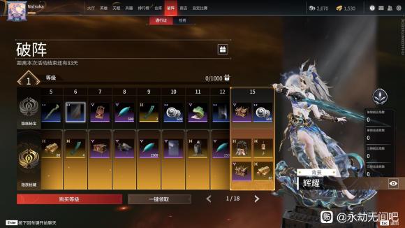 �����޼�S2��������ͨ��֤��������_��վ