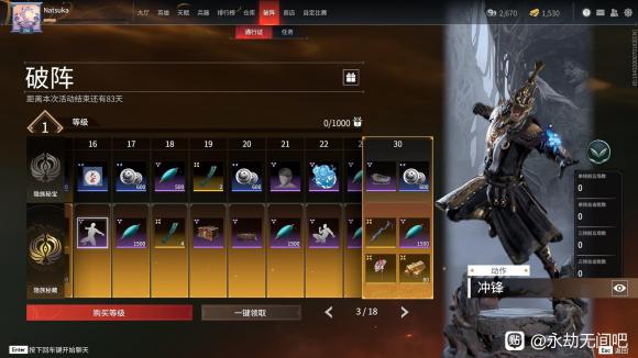 �����޼�S2��������ͨ��֤��������_��վ