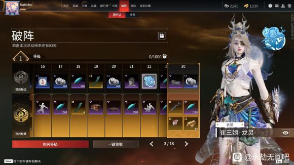 �����޼�S2��������ͨ��֤��������_��վ