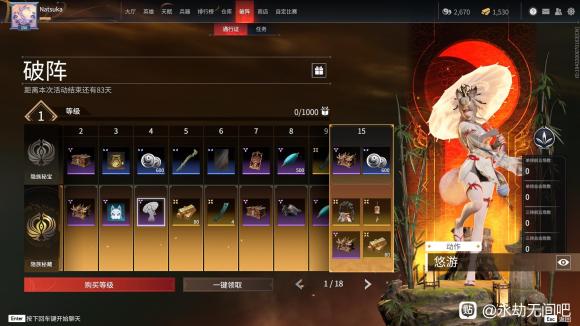 �����޼�S2��������ͨ��֤��������_��վ