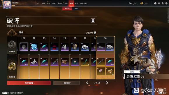 �����޼�S2��������ͨ��֤��������_��վ