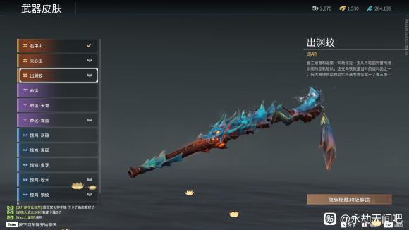 �����޼�S2��������ͨ��֤��������_��վ