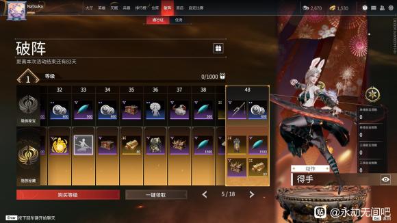 �����޼�S2��������ͨ��֤��������_��վ