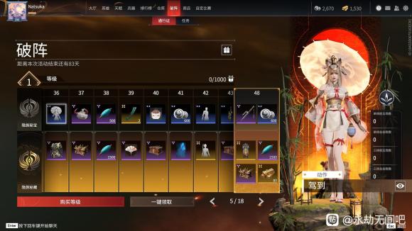 �����޼�S2��������ͨ��֤��������_��վ