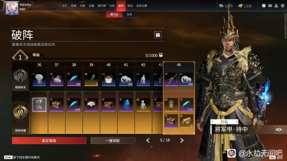 �����޼�S2��������ͨ��֤��������_��վ