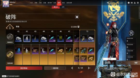 �����޼�S2��������ͨ��֤��������_��վ