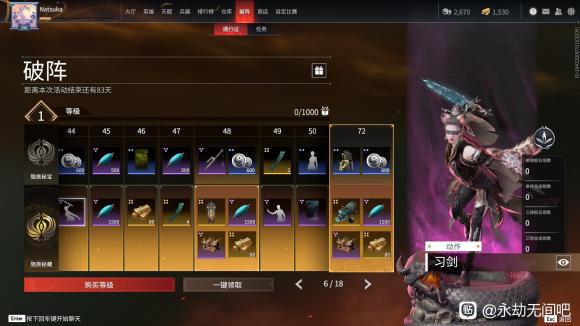 �����޼�S2��������ͨ��֤��������_��վ