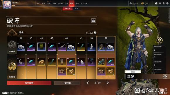 �����޼�S2��������ͨ��֤��������_��վ