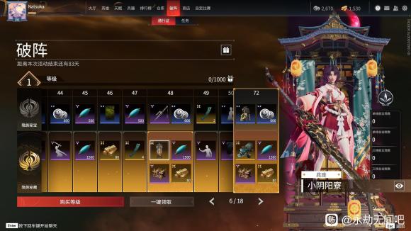 �����޼�S2��������ͨ��֤��������_��վ