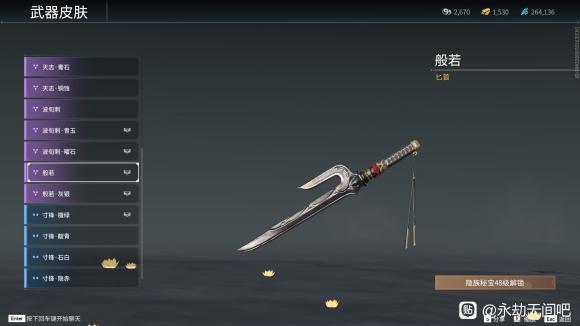 �����޼�S2��������ͨ��֤��������_��վ