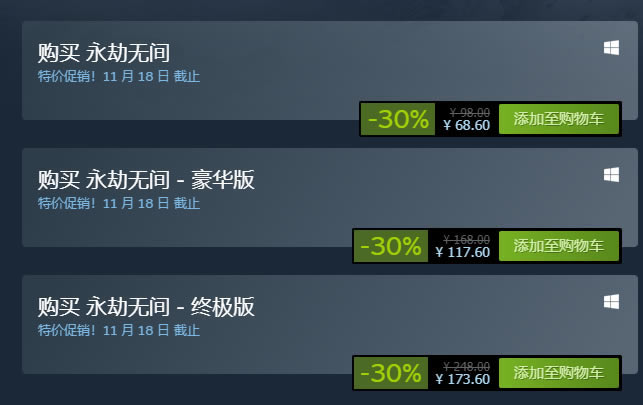 �����޼���ۼ۸��б� ʷ�ͼ�λ����