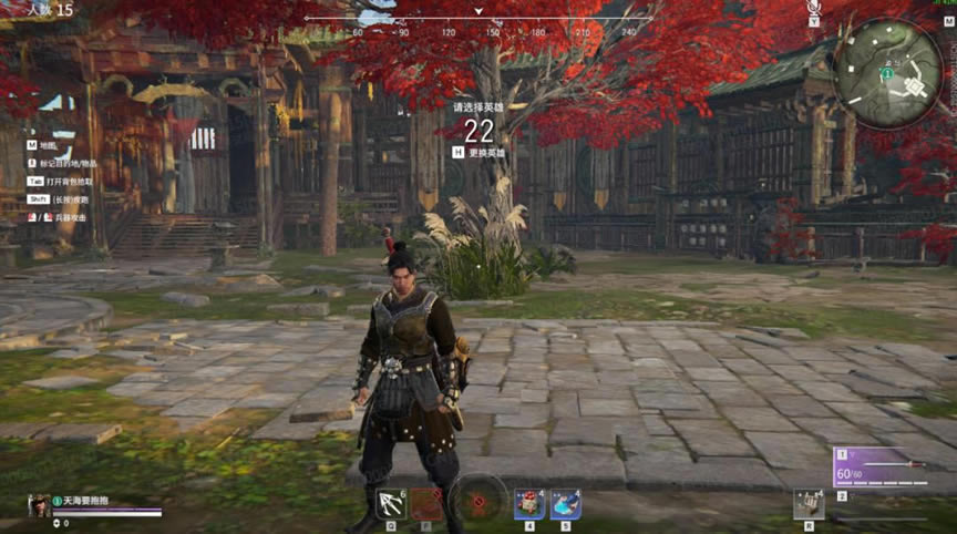 �����޼���ɽ���������Ƽ� ��ɽ���ָ��_��վ