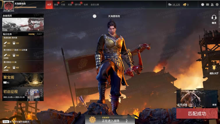 �����޼���ɽӢ�۹��� ��ɽ����ѡ�������ָ��_��վ