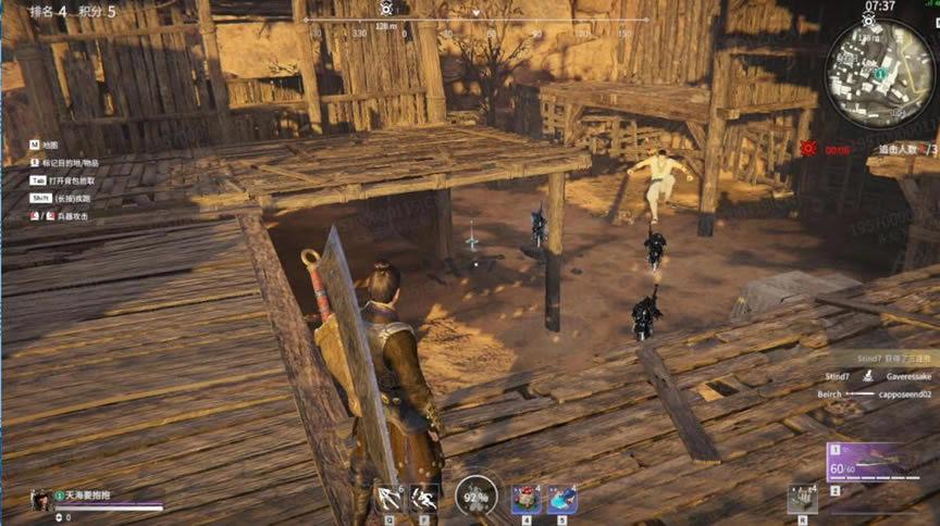 �����޼���ɽӢ�۹��� ��ɽ����ѡ�������ָ��_��վ