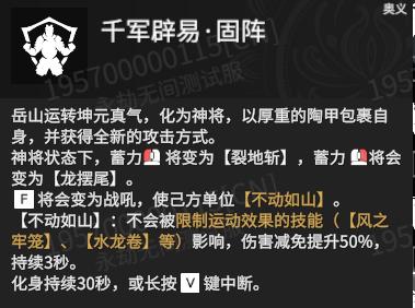 �����޼���ɽӢ�۹��� ��ɽ����ѡ�������ָ��_��վ