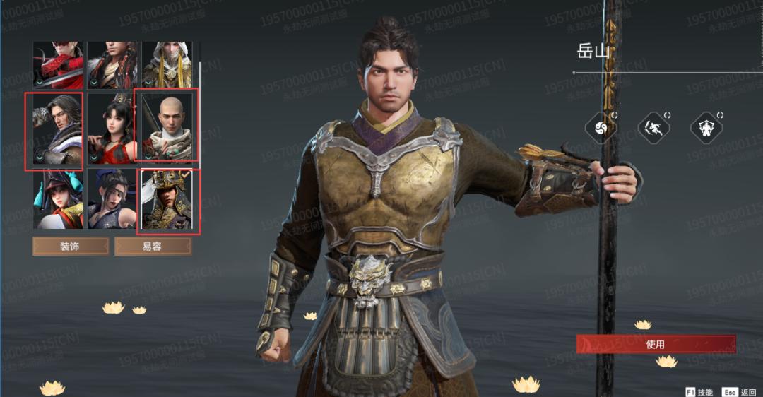 �����޼���ɽӢ�۹��� ��ɽ����ѡ�������ͼ��˵���̳�