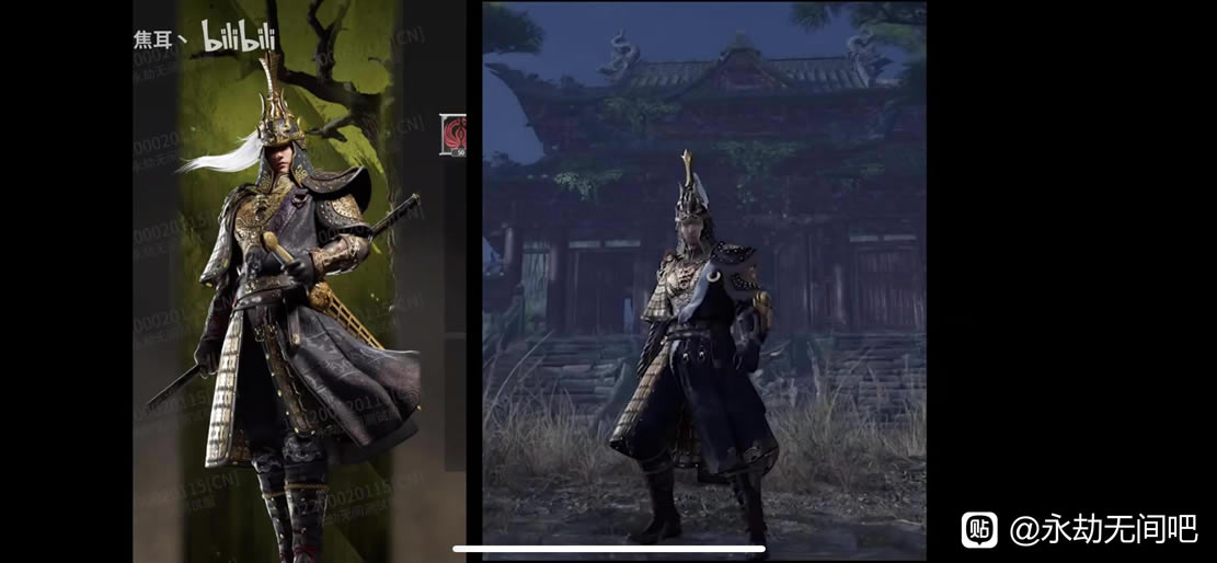 �����޼���ɽƤ����ۼ��۸����_��վ