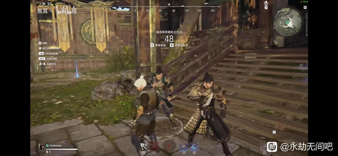 �����޼���ɽƤ����ۼ��۸����_��վ