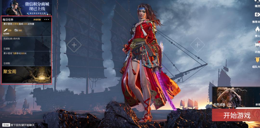 �����޼��޾�ģʽ�淨ָ�� ���������ɷ���_��վ