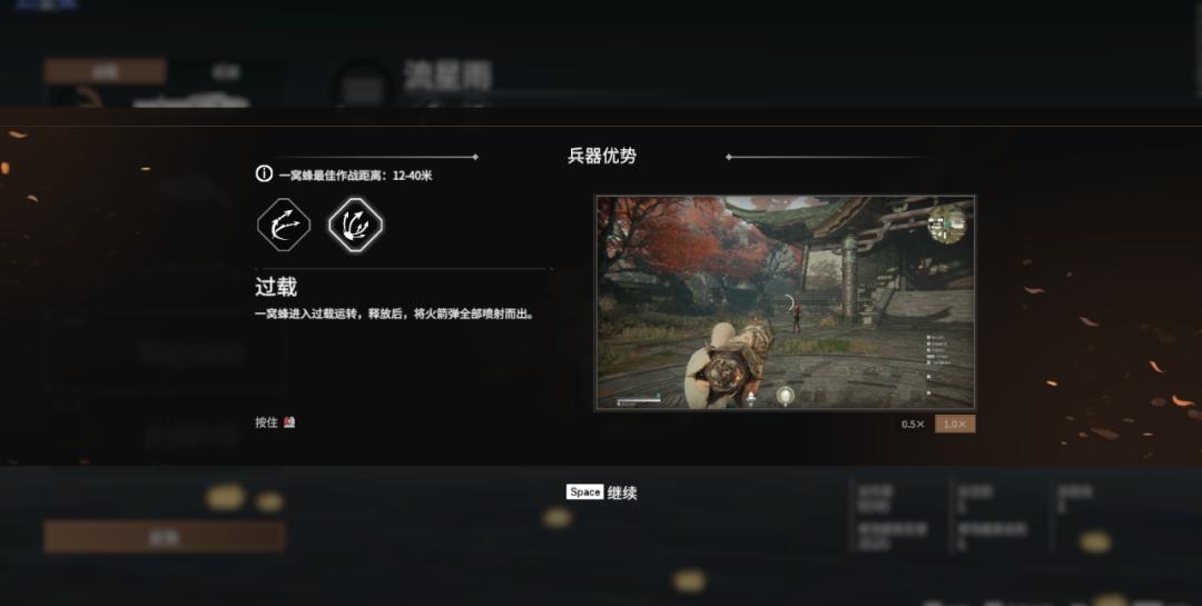 �����޼��޾�ģʽ�淨ָ�� ���������ɷ���_��վ