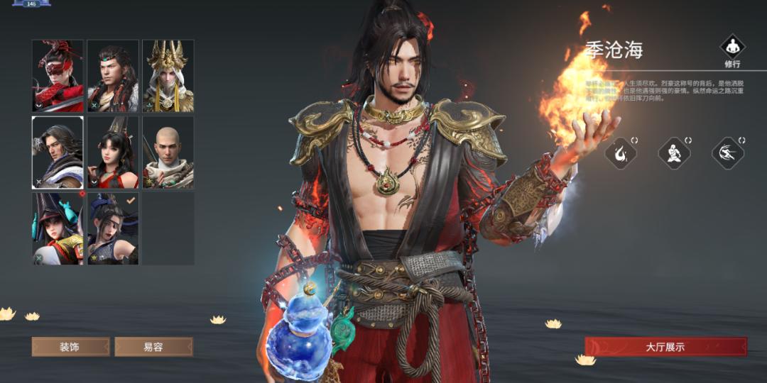 �����޼��޾�ģʽ�淨ָ�� ���������ɷ���_��վ