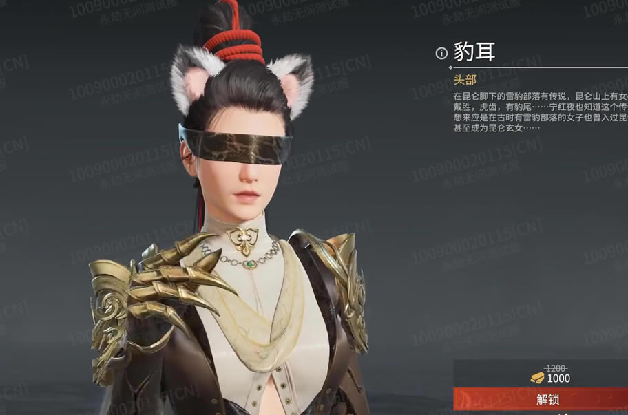 �����޼�����ҹ������β��ۼ��۸�һ��_��վ