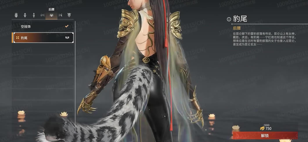 �����޼�����ҹ������β��ۼ��۸��б�