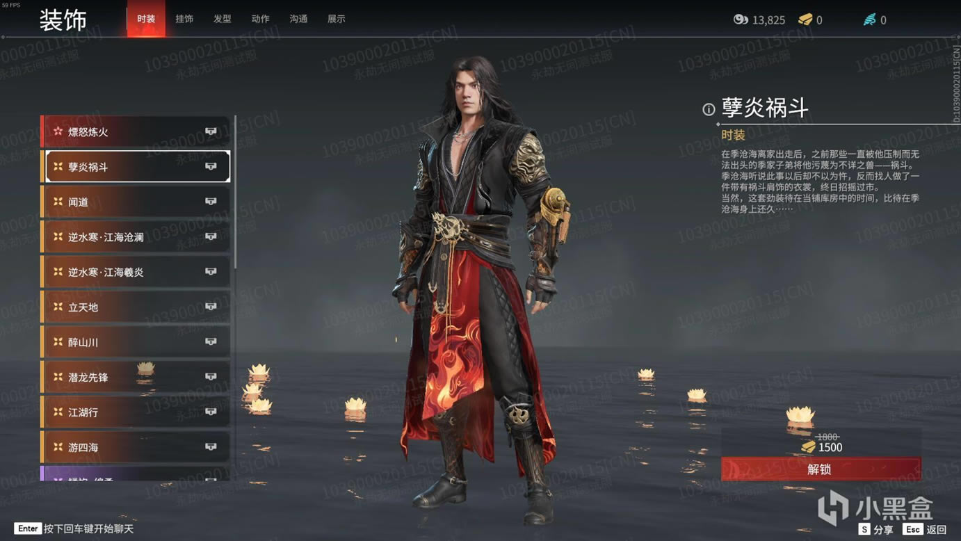 �����޼���Է�10��25�ո������ݽ���_��վ