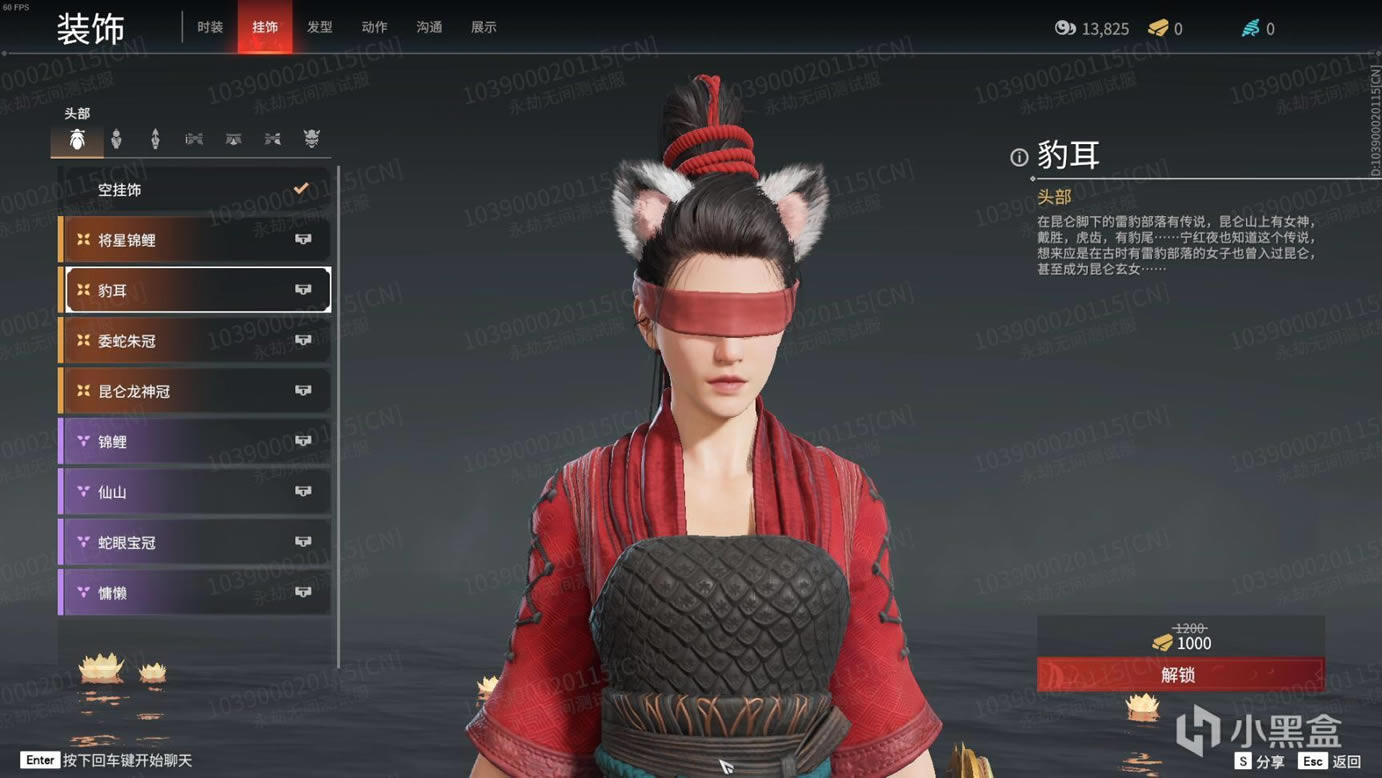 �����޼���Է�10��25�ո������ݽ���_��վ