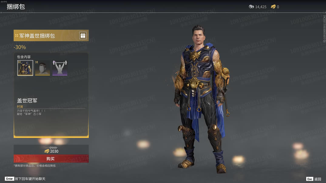 �����޼���������������ݼ��۸��б�