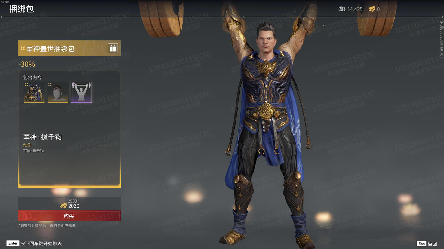 �����޼����Ƥ����ۼ��۸����_��վ