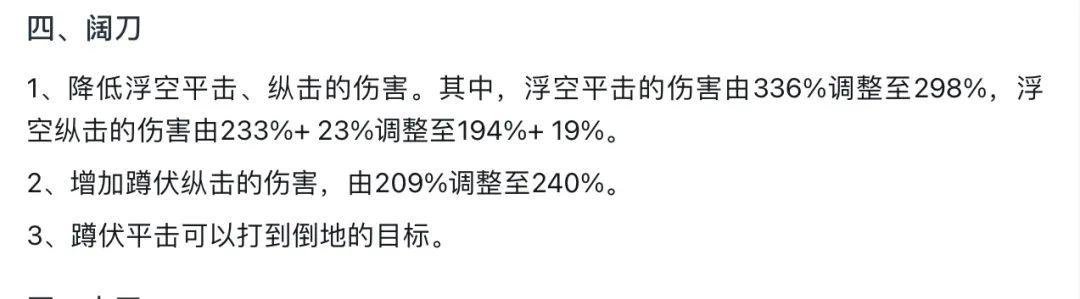 �����޼���Է����������б� �����Ķ�ǿ������