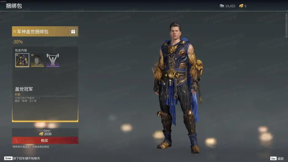 �����޼���ľ������Ƥ��Ԥ��_��վ