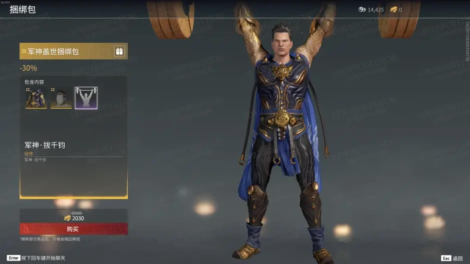 �����޼���ľ������Ƥ�����