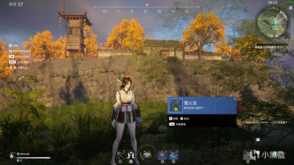 �����޼���������淨���ƽ��� ������������