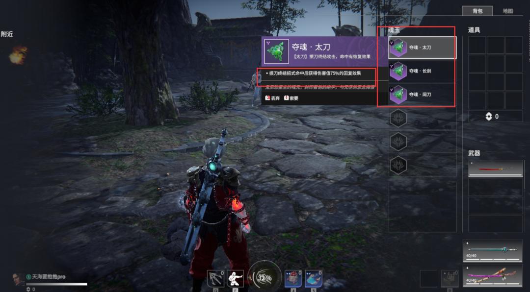 �����޼��ս����ǿ�������Ƽ� ��ɫ����ǿ������_��վ