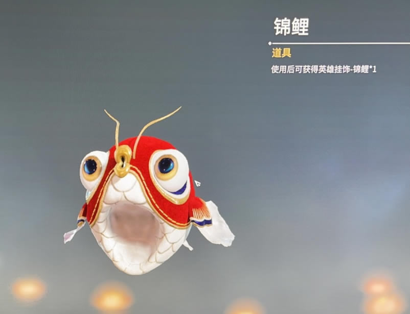 �����޼����ͷ����λ�� ����ͷ��ȡ����������